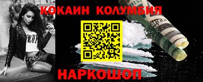 а пвп мука Бузулук