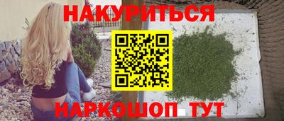 а пвп мука Бузулук