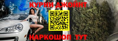 а пвп мука Бузулук