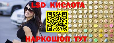 а пвп мука Бузулук