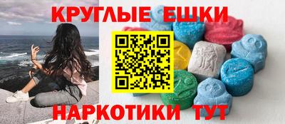а пвп мука Бузулук