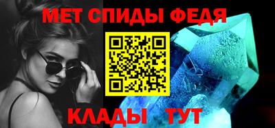 а пвп мука Бузулук