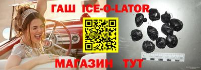 mdma Будённовск