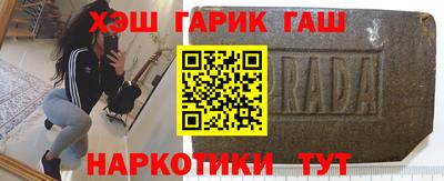 а пвп мука Бузулук